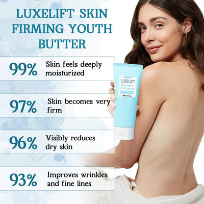 Dobshow™  LuxeLift Skin Firming Youth Butter