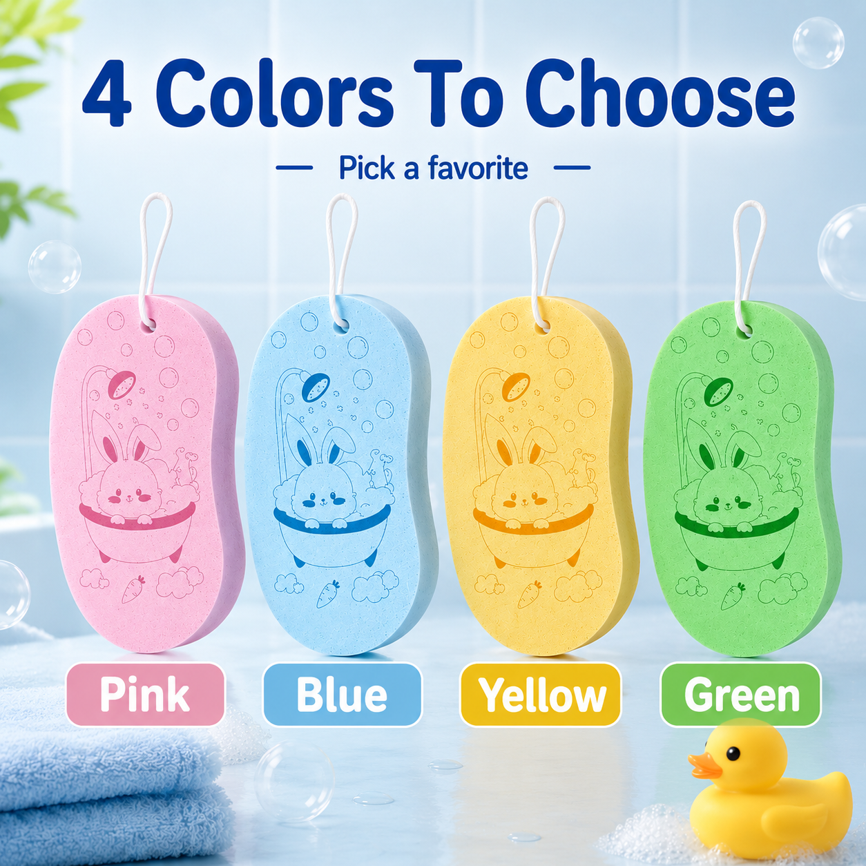 MCOIKY® Kids Bath Scrub Buddy